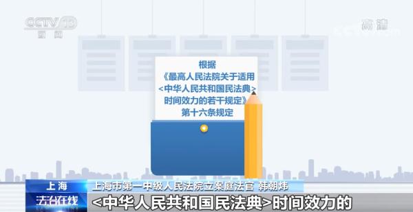 篮球比赛上篮犯规规则视频_上篮过程中的犯规_视频篮球规则上篮犯规比赛